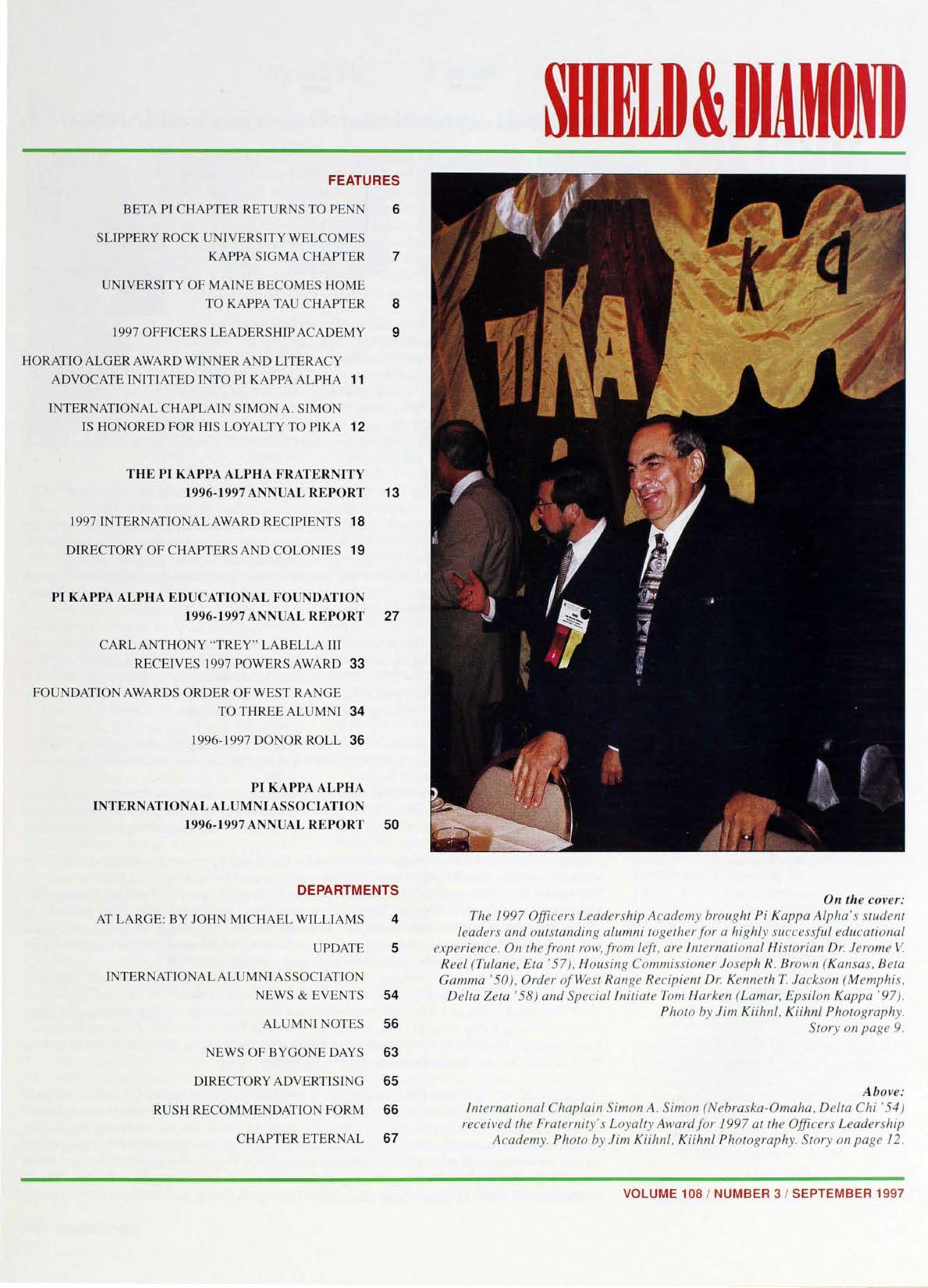 On the Cover, September 1997